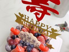 -EnergyCake蛋糕理想国