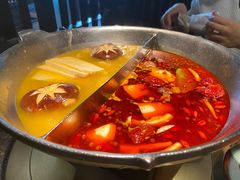 -湊湊火锅·茶憩(新中关购物中心店)