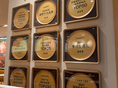 -陳香貴·兰州牛肉面(上海长风大悦城店)