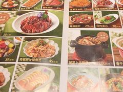 -起源小厨(应天门店)
