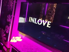 -INLOVE KTV(新天地店)
