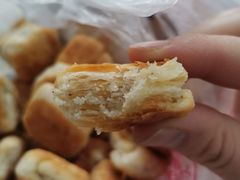-徐文林香酥饼(桃园店)