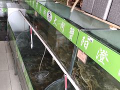 -阳澄湖大闸蟹·琼灵阁牌品牌连锁(吴中总店)