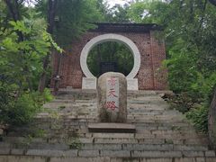 -湖洞水自然风景区