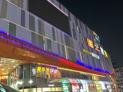 -吾悦广场(南京鼓楼店)