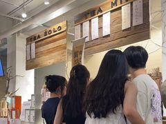 -成川茶店·潮汕工夫浓茶(万象店)