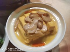 -芙蓉堂(武汉天地店)