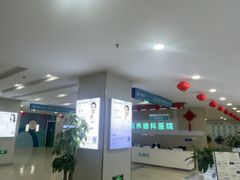 -成都新视界眼科医院·近视手术·儿童近视