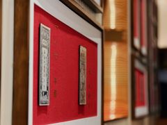 -松鹤楼·苏式汤面(虹桥天地店)