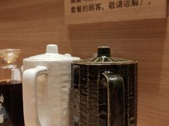 -和幸(春熙路群光广场店)