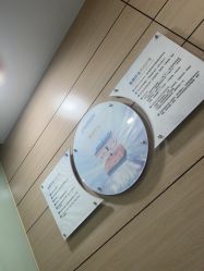 -重庆联合丽格第五医疗美容医院