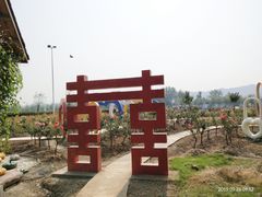 -米果果小镇
