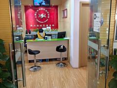 -好莱坞音乐进修学校(四川北路校区)