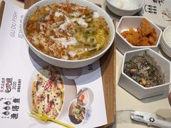-渔语鱼酸菜鱼新川菜(来福士店)