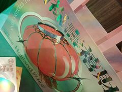 -好利来(熙地港店)