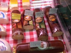-婕妮璐超市 Jenny Lou’s Shop(三里屯店)