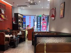 -八合里潮汕鲜牛肉火锅(上海汇智广场店)