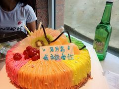 -欧派蛋糕(总店)