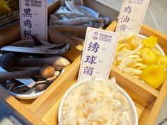 -阿婆情腊排骨火锅·野生菌季(古城旗舰店)