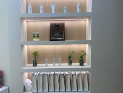 -skin79皮肤管理中心