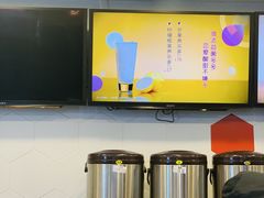 -CoCo都可(江宁托乐嘉店)