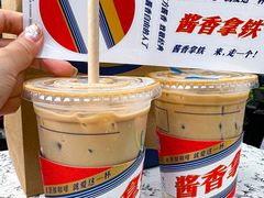-瑞幸咖啡(1+1大厦店)