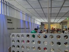 -苏小柳点心·手作小笼包(浦东嘉里城分院)