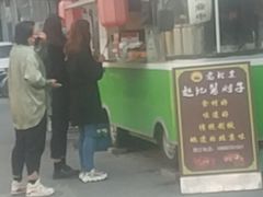 -老北京赵记酱肘子