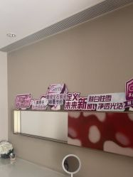 -大华韩艺整形美容医院