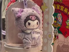 -名创优品(天河区正佳广场二店)