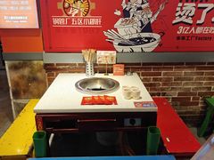 -钢管厂五区小郡肝火锅串串香(总店)