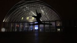 -艺佳舞蹈培训学校