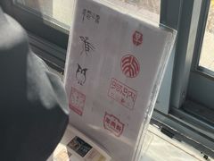 -北京鲁迅博物馆(北京新文化运动纪念馆鲁博馆区)
