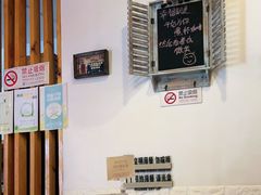 -向日葵十五度餐厅(昌平区店)