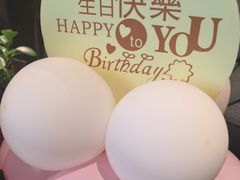 -紫阳富豪大酒店(惠南店)