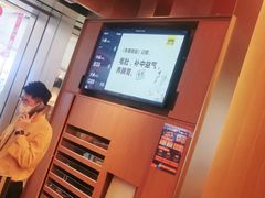 -巴奴毛肚火锅(二七万达店)