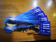 -运河游船(武林门码头)