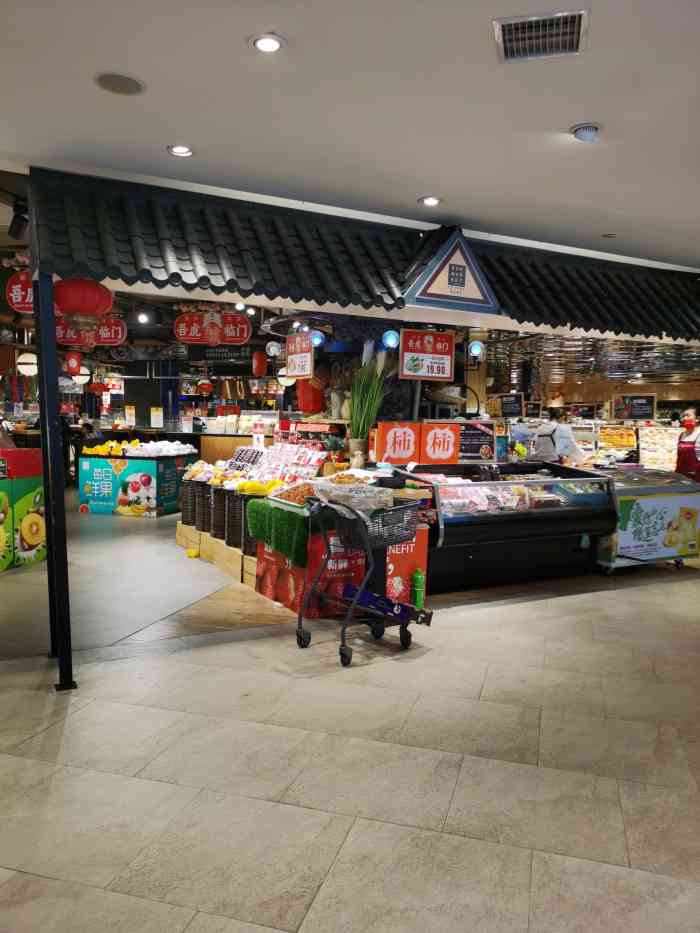 年1月5日打分活动其实不必好百客少的一家综合超市,停车也好过远大