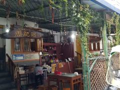 -周肥肠(江油总店)