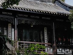 -无锡蠡湖国家湿地公园-蠡园