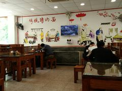 -晋宝章大同刀削面(月坛店)