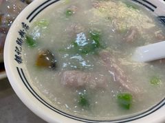 -银记肠粉店(市二宫店)