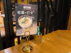 -新白鹿餐厅(龙游路总店·杭帮菜名店)