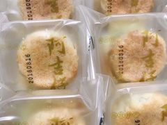 -阿吉仔(大元路店)