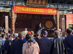 -迎泽公园