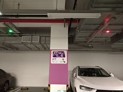 -苏州中心-停车场