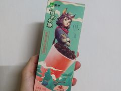 蒙牛绿色心情珍珠红茶口味雪糕-跃进雪糕(跃进路店)