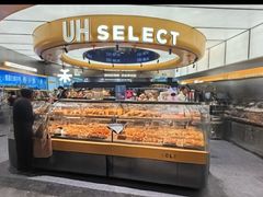 -UH祐禾(上海五角场万达店)