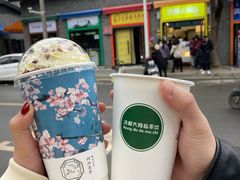 -洪都大拇指(洪都店)