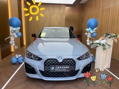 -永嘉宝诚宝马4S店(瓯北店)